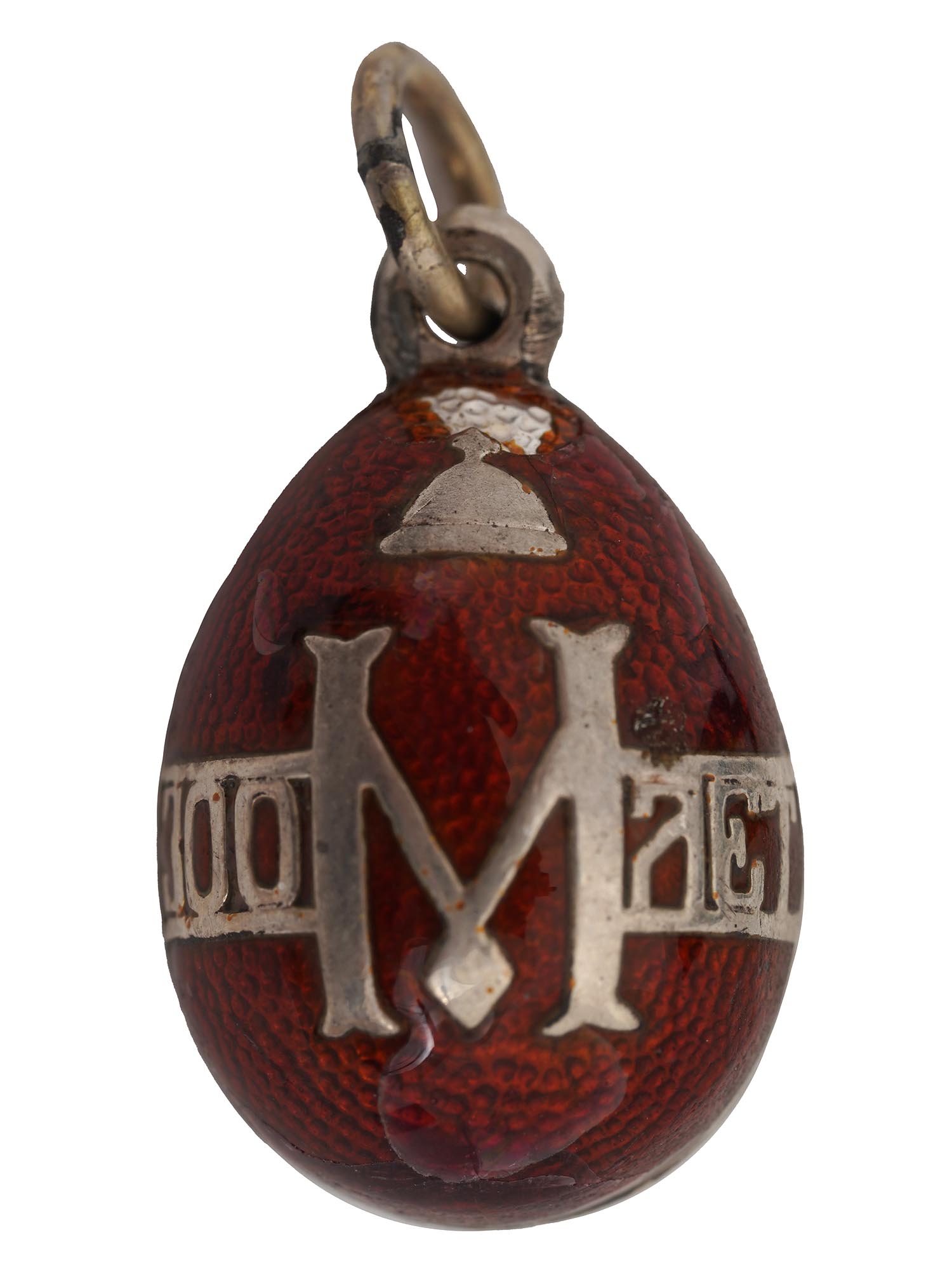 RUSSIAN SILVER ENAMEL EGG PENDANT WITH INITIALS PIC-0